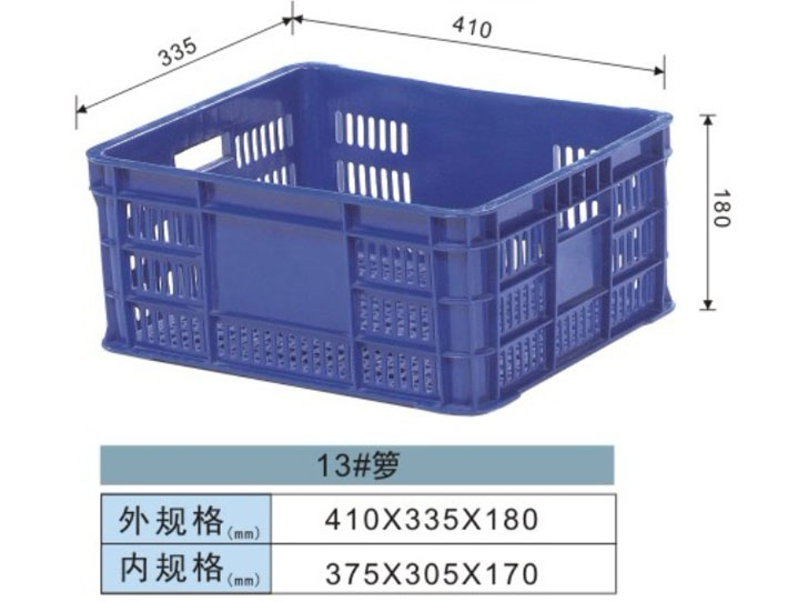 塑料周转箩-13#箩