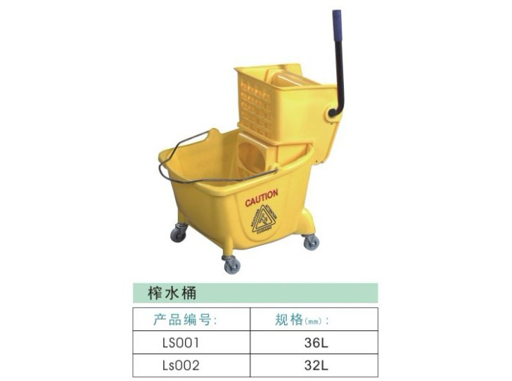 清洁、环保用品系列-榨水桶LS001