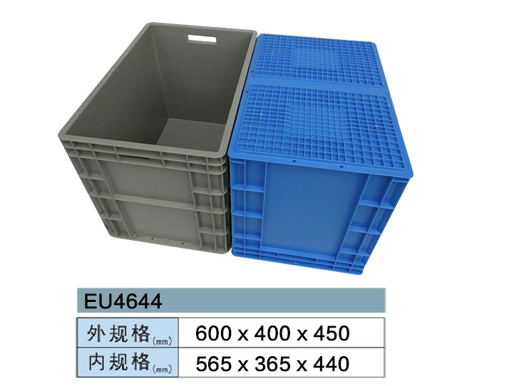 塑料汽车EU箱-EU4644