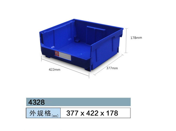 塑料零件盒-4328