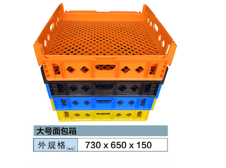 其他系列-大号面包架