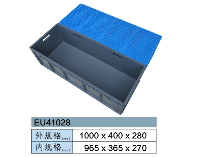 塑料汽车EU箱-EU41028